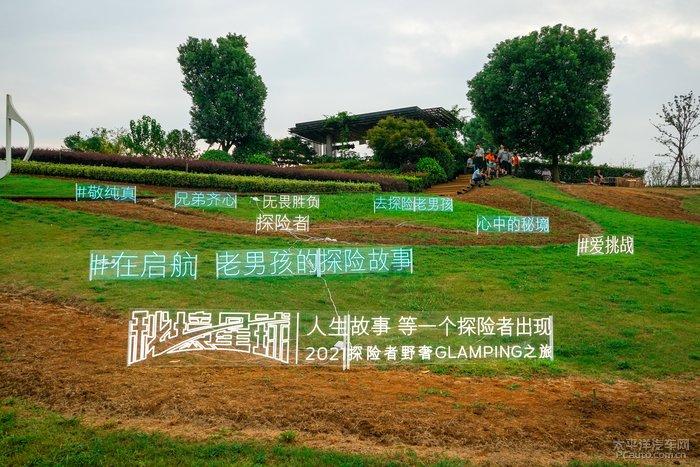 6.深刻认知“假性近视”和“真性近视”