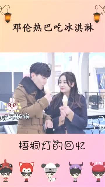 李宇春优秀，因文科太简单转理科，以专业第二考入川音